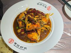 -有位虾匠·胶东土菜小馆(市北店)