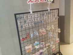 -顺风123(观音桥大融城店)
