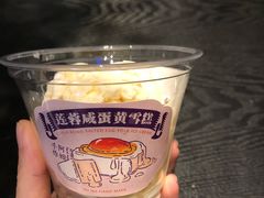 -阿嬷手作(南宁百盛印象城店)