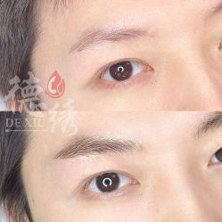 -德绣·机器野生眉发际线·美瞳线半永久
