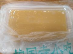 -裕德孚·非遗手切涮羊肉(东直门内大街店)