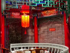 -北平食府.北京烤鸭(亦庄店)