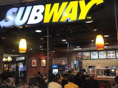 门面-赛百味SUBWAY(都汇天地店)