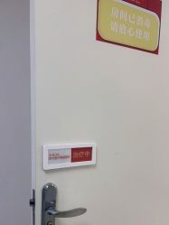 -JUVA郑州欧华医疗美容医院