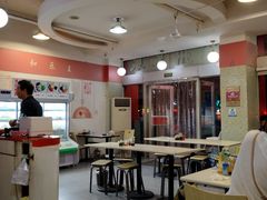 大堂-潍州和乐王(总店)