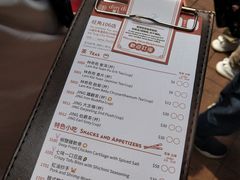 -点点心点心专门店(旺角店)