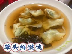 -春风松月楼(七宝万科店)