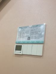 -重庆军美医疗美容医院