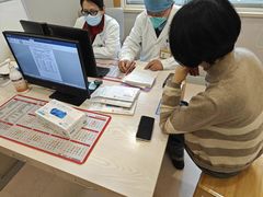 -上海广德中医门诊部
