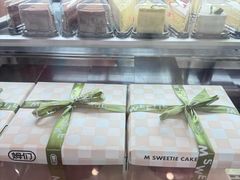 -姆们M Sweetie Cake(三里屯店)