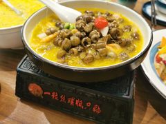 -锡和无锡菜(景丽苑店)