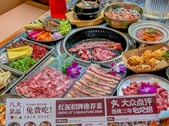 -红泥小火炉·东北泥炉烤肉(天一旗舰店)