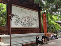 -径山寺