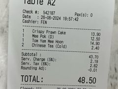 -阿坤纯正西刀鱼丸(Kuala Lumpur Branch)