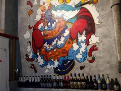 -Bigger龙虾(锦屏家园店)
