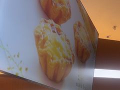 -21克拉面包(崂山万象汇店)