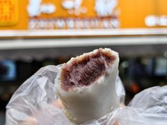 -知味观(湖滨店)