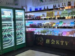 -唐会KTV(群力店)