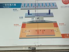 -香港国际机场-T2航站楼