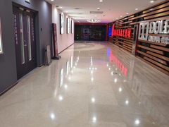 -居然之家家居生活MALL(丽泽店)