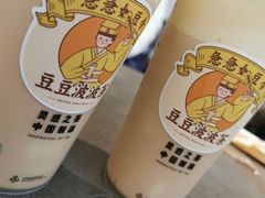 -喜茶(上海兴业太古汇店)