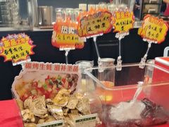 -管氏翅吧(广渠门店)