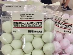 -MUJI无印良品(天河领展广场店)