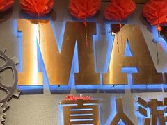 -伯爵·沉浸式超级密室·直营店