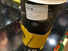 -桂桂茶(歌斐中心店)