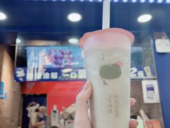 -市井婆豆沙牛乳(广州 首店)