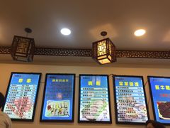 -张记炸串肠粉