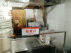 -津门张记包子铺(华昌道店)