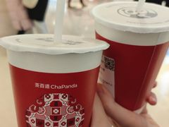 -茶百道(柏威年店)