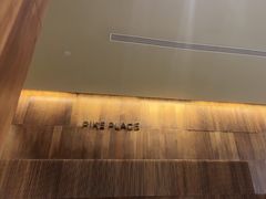 -星巴克臻选(南京艾尚天地店)