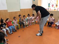 -SmartyAnts（小贝壳）.家庭式托管