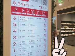 -赛格国际购物中心(小寨店)
