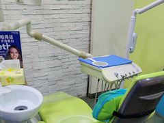 -极光口腔·矫正种植修复(锦江店)