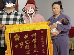 -小蝌蚪·寻·月嫂(普陀总部)