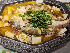 -马有鱼·馕坑烤全鱼(美美2店)