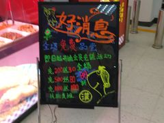 -阿满卤香鸡(新街口印象汇店)