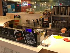 -CoCo都可(新我格广场店)