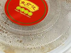 -惠食佳(滨江大公馆店)