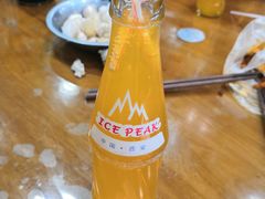 -回坊马二饺子馆