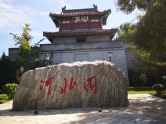 -武清南湖绿博园