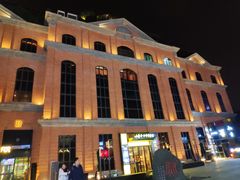 -五峰书院(南洋泾路店)
