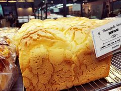 -Sunflour(来福士店)
