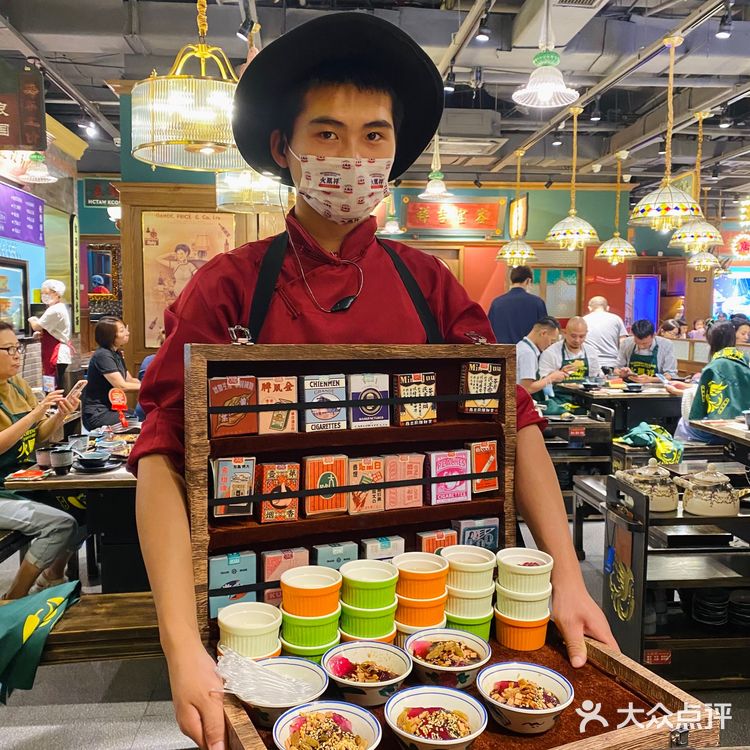 穿旗袍必打卡地火凤祥火锅,秒回老上海