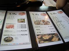 菜单-Dombe豚(黑猪肉街店)