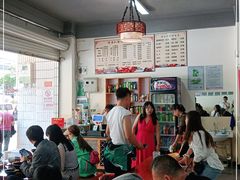 大堂-鸿浩扒猪脚米线