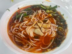 -王记老幺肥肠粉